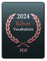 2024 Kibon Vocabulaire PDF PDF